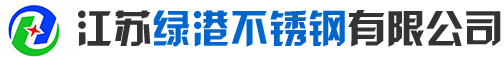 不锈钢管厂家